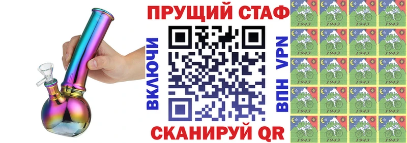 Наркошоп купить Канабис  Alpha PVP  Cocaine  ГАШ  Меф  Семилуки