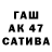 Героин белый El Savita