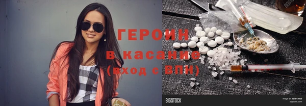 стафф Семикаракорск