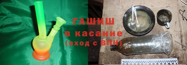 стафф Семикаракорск
