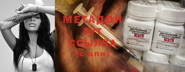 ешки Семилуки