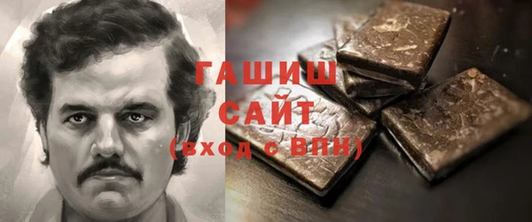 мдпв Семёнов
