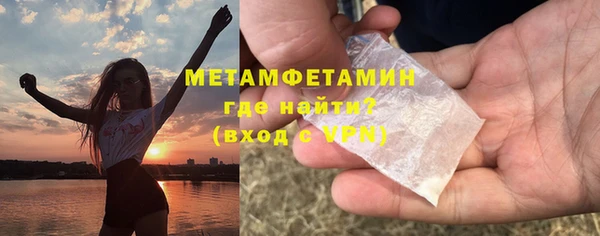 мдпв Семёнов