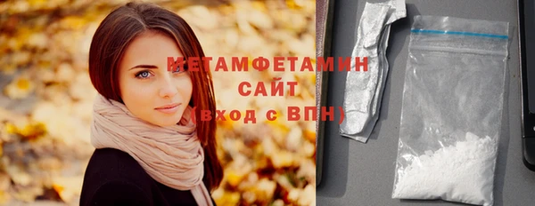 ешки Семилуки