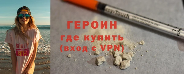 ешки Семилуки