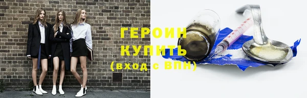ешки Семилуки