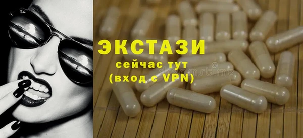 стафф Семикаракорск