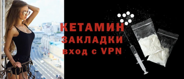 стафф Семикаракорск