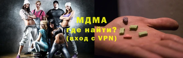 стафф Семикаракорск