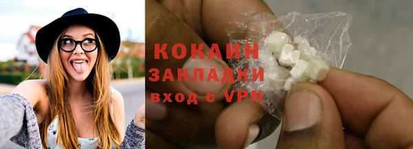 ешки Семилуки