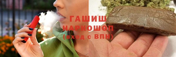 стафф Семикаракорск