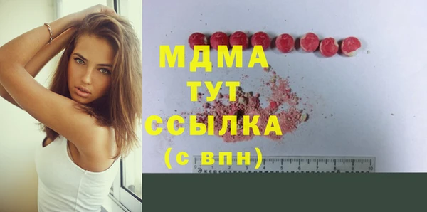 мдпв Семёнов