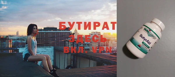 мдпв Семёнов