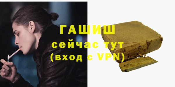 стафф Семикаракорск