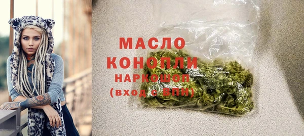 стафф Семикаракорск