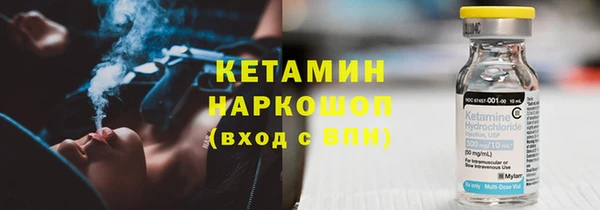 мдпв Семёнов