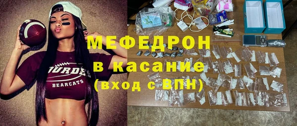 мдпв Семёнов