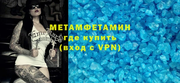 стафф Семикаракорск