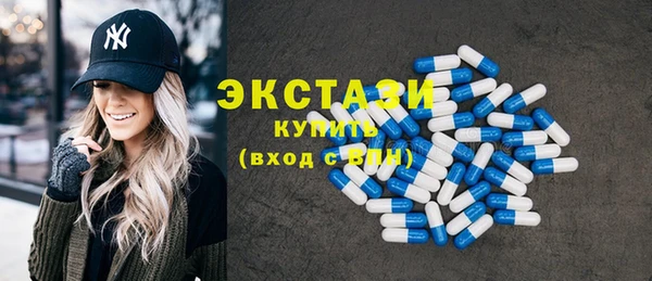 стафф Семикаракорск
