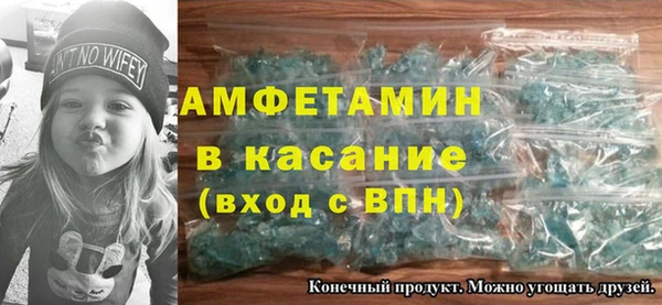 ешки Семилуки