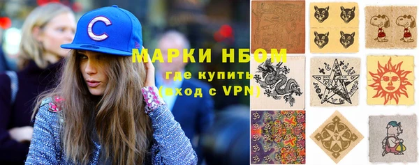 мдпв Семёнов