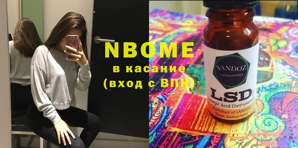 ешки Семилуки