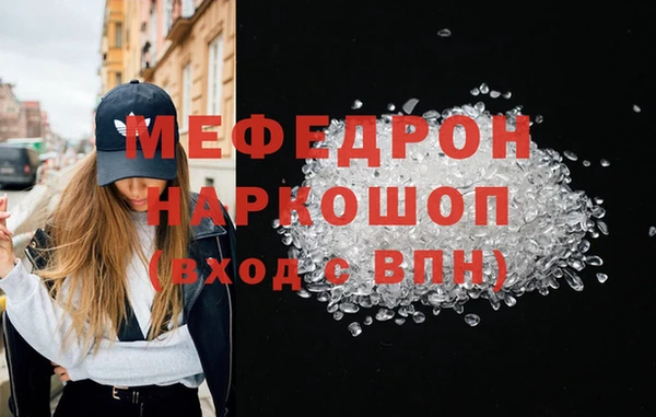 ешки Семилуки