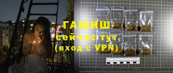 мдпв Семёнов