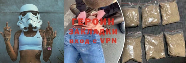 ешки Семилуки