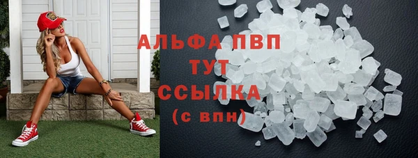 мдпв Семёнов