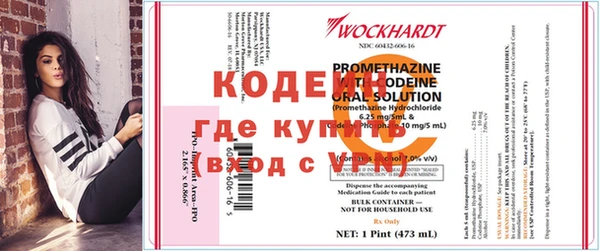 ешки Семилуки